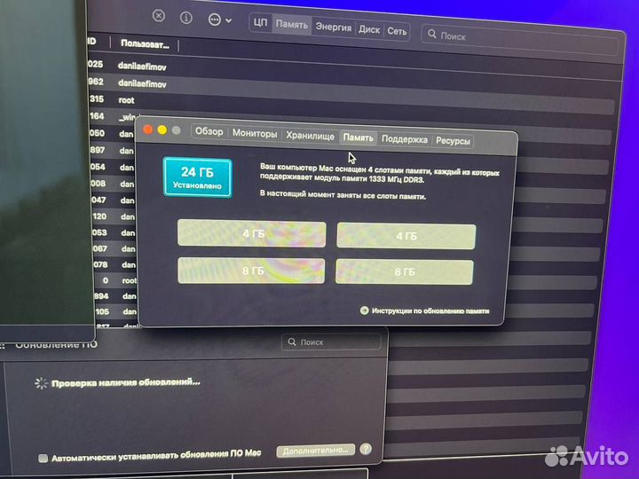 Apple iMac 27 late 2013