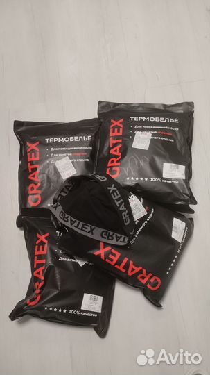 Термобелье Gartex