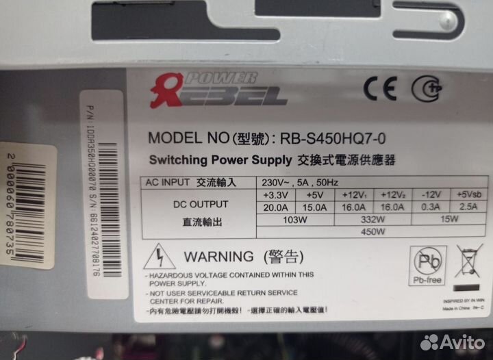 Пк i5 для офиса, маркетплейсов