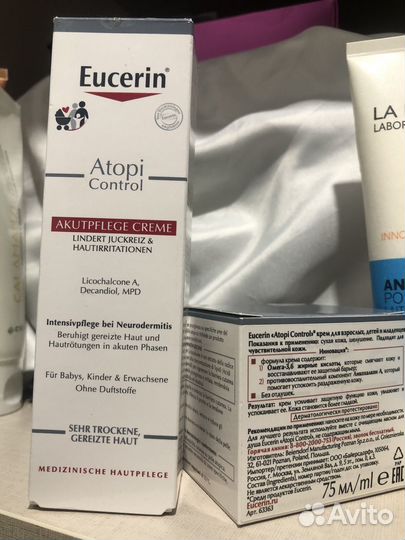 Eucerin atopi control крем масло лосьон