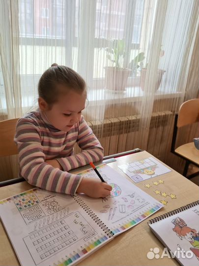 Начальные классы, английский язык