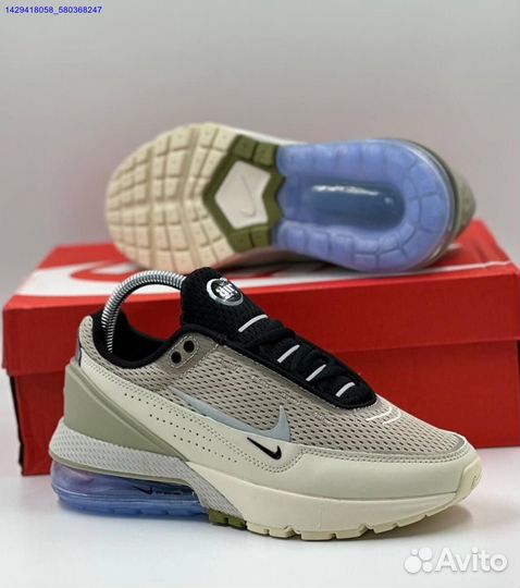 Кроссовки Nike Air Max Pulse Phantom (Арт.83835)