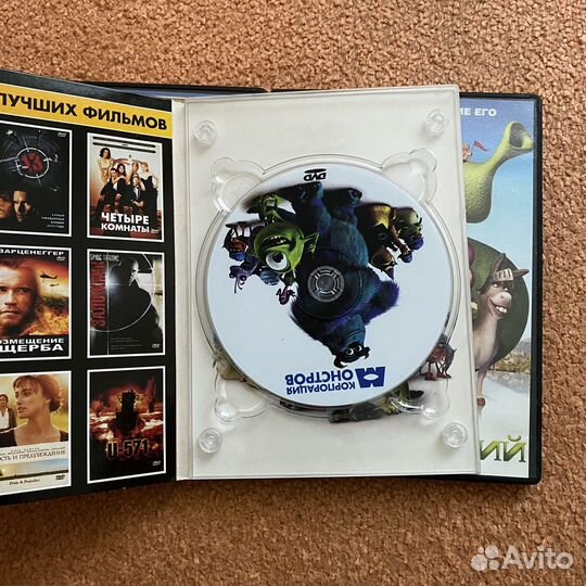 DVD диск Шрэк 1,2,3 и Корпорация монстров