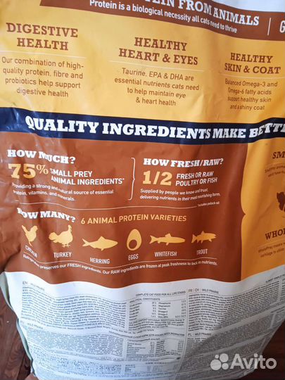 Сухой корм для кошек Acana Wild Prairie 4,5 кг