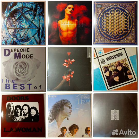 Виниловые пластинки