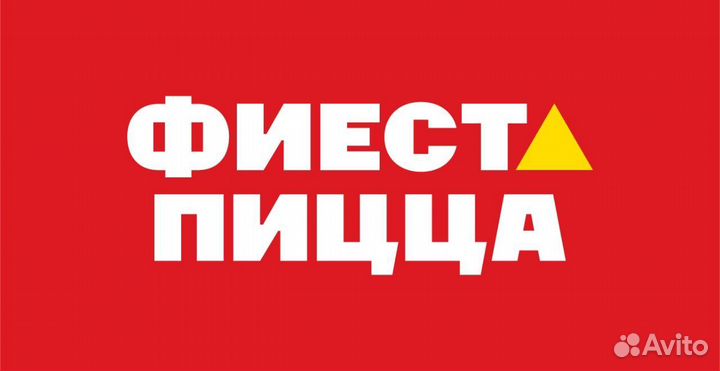 Продавец-кассир в пиццерию (ТЦ 