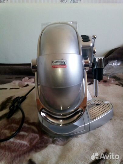 Кофемашина капсульная Caffitaly System Professiona