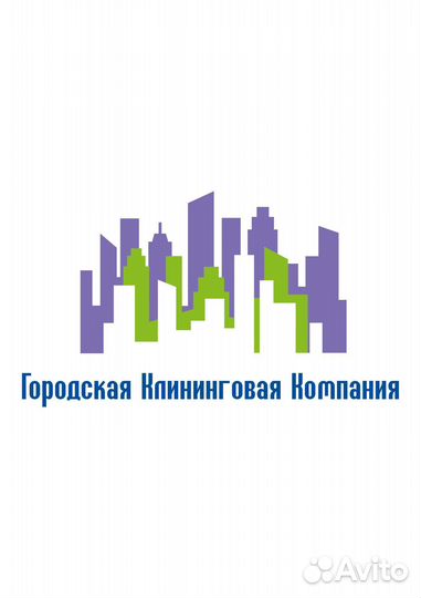 Уборщица(к), без опыта, по сменам