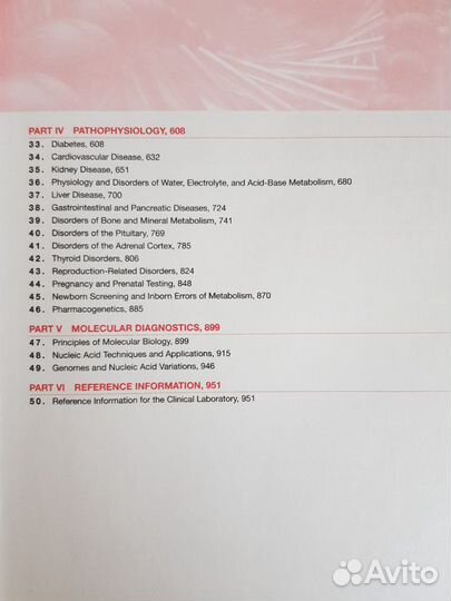 C. Burtis, Clinical Chemistry and Molecular Diagno