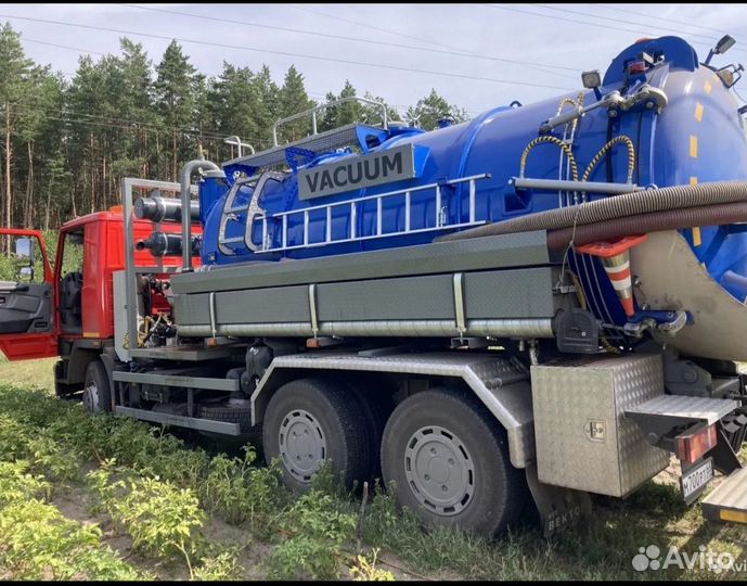 Устранение засоров
