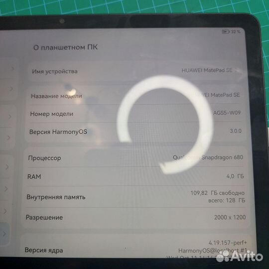 Планшет huawei matepad se 10.4 128GB