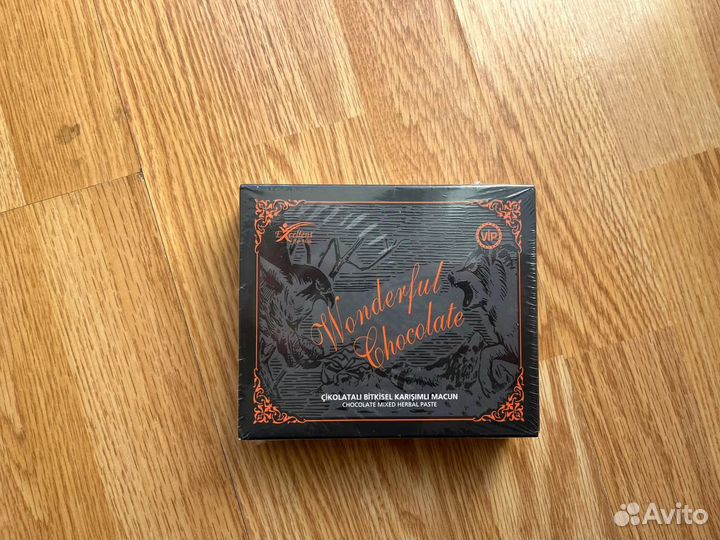 Чудecный шоколад Wonderful Нonеy