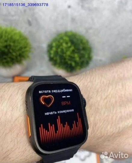 Apple watch Ultra (Арт.39210)