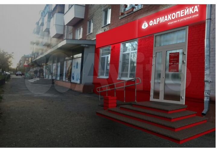 Торговая площадь, 30 м²