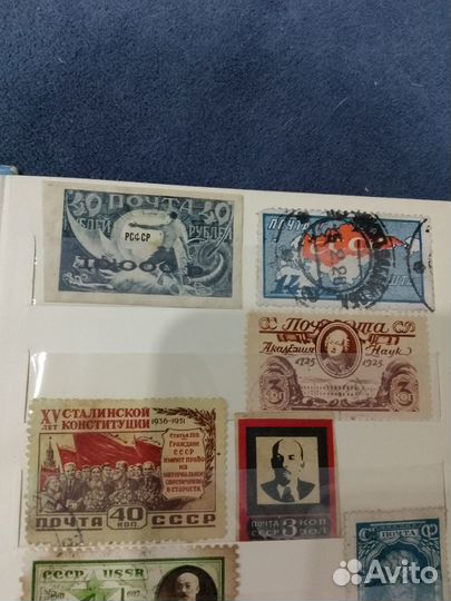 Коллекционные марки