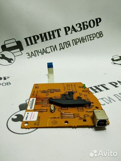 Форматтер RM1-4607 HP P 1005. Оригинал