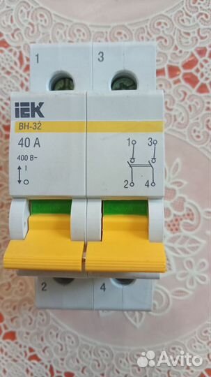 Автоматы ABB