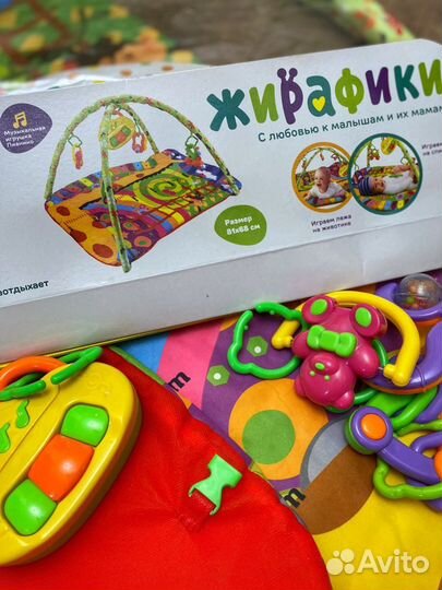 Развивающий коврик детский ростометр