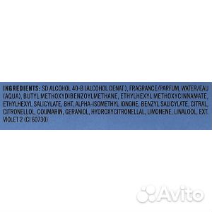 Духи Abercrombie & Fitch First Instinct Blue Women