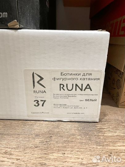 Коньки фигурные Runa 37