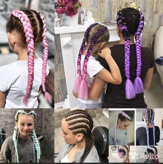 Косички, африканские, французский, американский