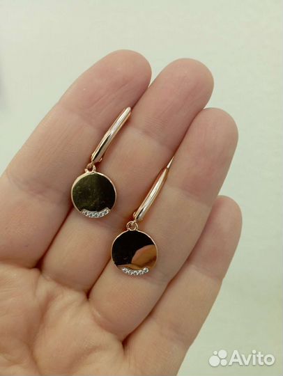 Серьги