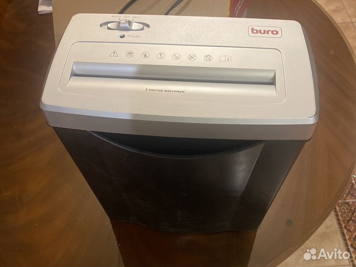 Уничтожитель бумаги buro FD504 M