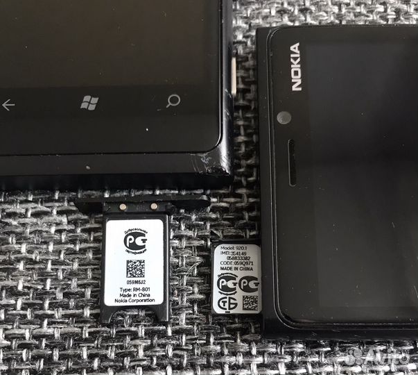 Nokia Lumia 920, 32 ГБ