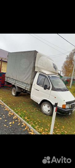 Грузоперевозки газель