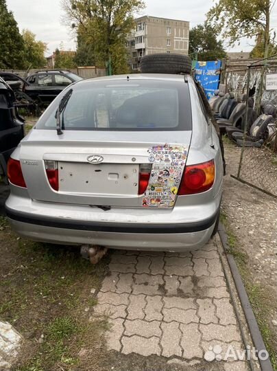 Hyundai elantra 2,0 МКПП 2002 г по запчастям