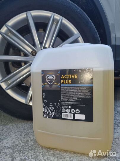 Шампунь для бесконтактной мойки