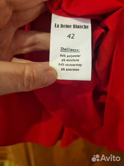 Платье женское 42 44 вечернее