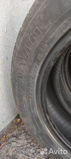 Goodyear Ice Navi 6 175/65 R15