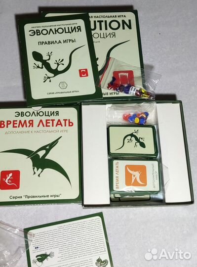 Настольная игра эволюция + дополнение