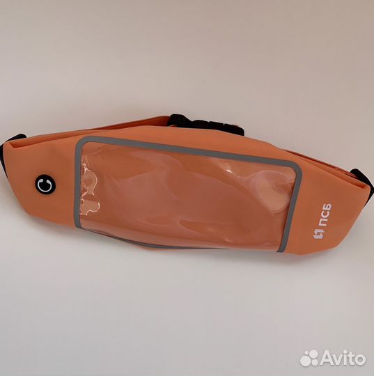 Поясная сумка