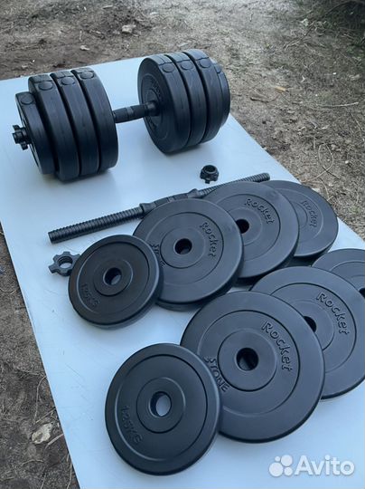 Гантели разборные 38кг(2 по 19кг)