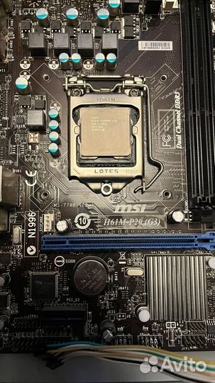 Intel Celeron (Nvidia Geforce gt 610)