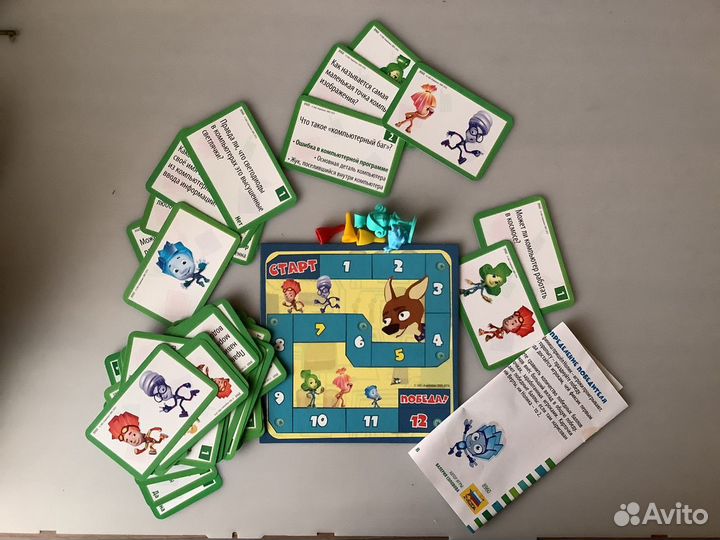 Лот: доска магнитная с цифрами и буквами + 3 игры