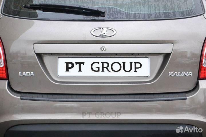 Накладка на задний бампер Лада Калина 2 универсал