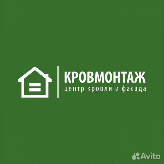 Менеджер по продажам