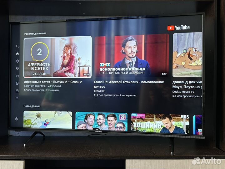 Телевизор с Smart tv