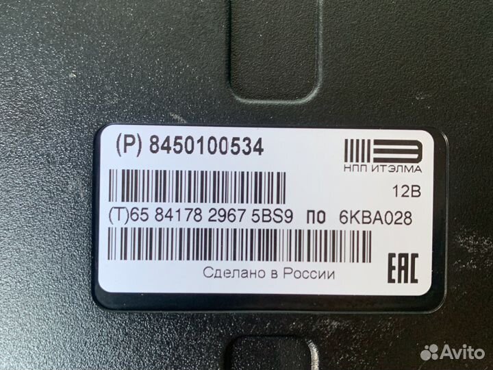 Блок комфорта лада калина 2