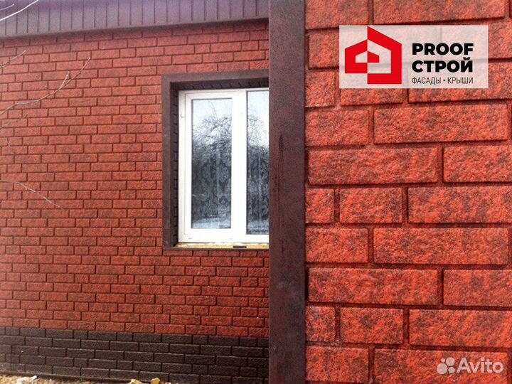 Виниловый сайдинг под кирпич U-plast