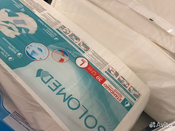 Памперсы M. L. Xl. для взрослых и пеленик 60/90