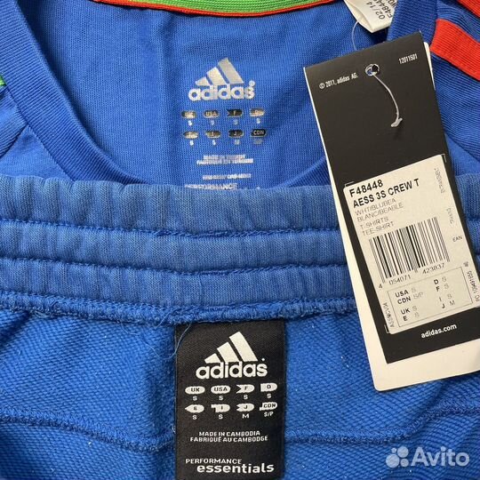 Костюм Adidas Essentials (S)