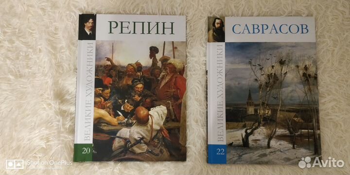 Книги из серии 