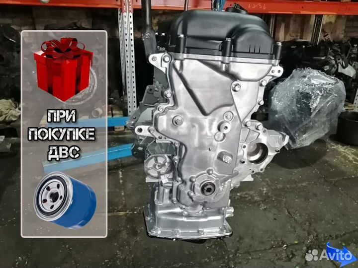 Двигатель Kia Rio 1.4 1.6 G4fа G4fс G4FG G4nа