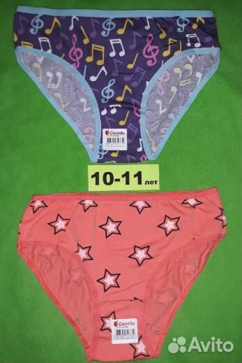 Трусы Донелла -Турция, 10-11 лет,12-13 лет