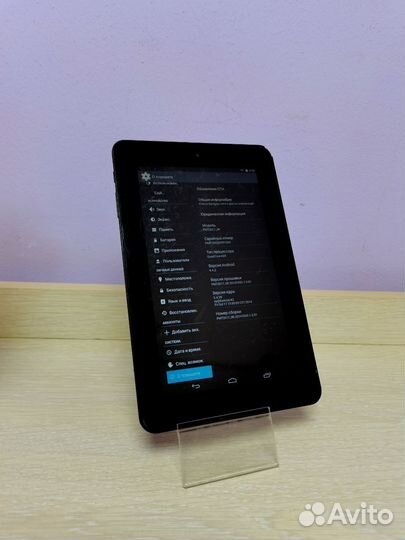 Планшет Prestigio MultiPad PMT3017 (Д)