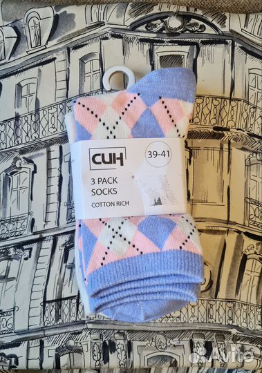 Набор носков Син хлопок 39-41